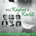Woh Kaghaz Ki Kashti - Ghulam Mustafa Khan Song Download