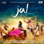 Jal - Ghulam Mustafa Khan Song Download